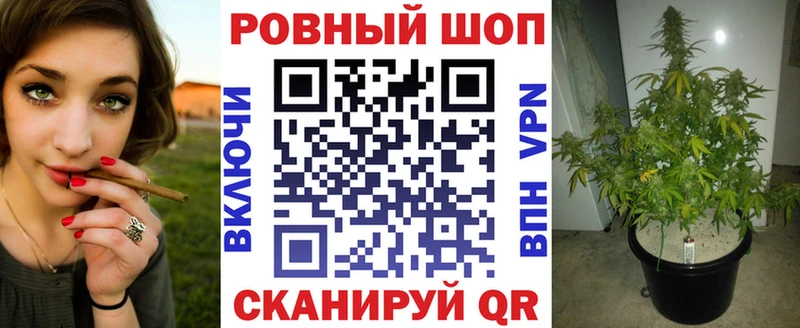 Продажа наркотиков Красный Холм COCAIN A PVP Амфетамин ГАШ Марихуана