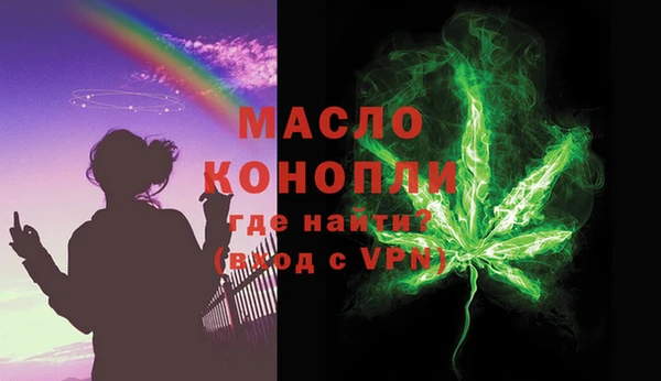метадон Новодвинск