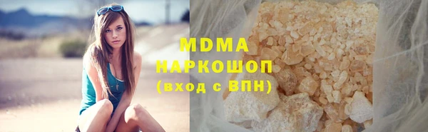 метадон Новодвинск