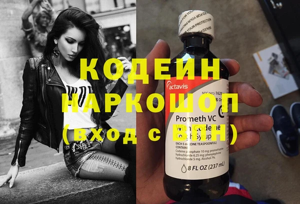 ешки Нефтегорск