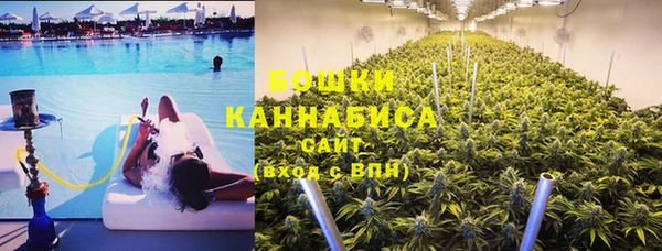 spice Новокубанск