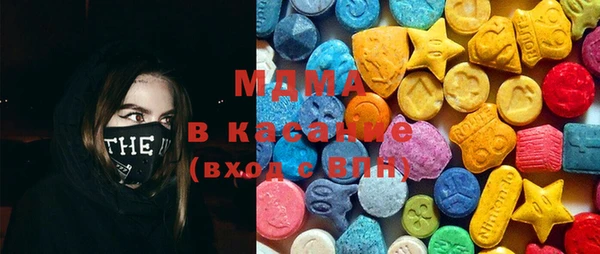 дистиллят марихуана Новозыбков