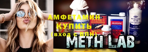 метадон Новодвинск