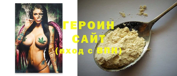 метадон Новодвинск