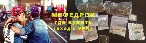 метадон Новодвинск