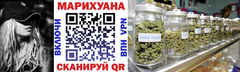 blacksprut ссылки  Красный Холм  МАРИХУАНА гибрид 